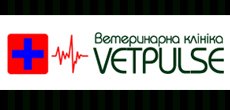 Ветеринарная клиника ВетПульс